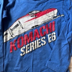 秋服【新幹線】
の画像