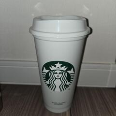 スターバックス リユーザブルカップ
