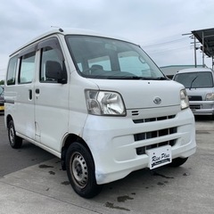 総額27.8万円 ダイハツ ハイゼットカーゴ スペシャル 車検2...