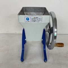CHUBU】 中部コーポレーション 砕氷機 手動式 アイス