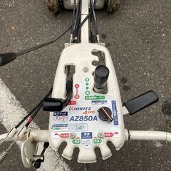 スパイダーモア 4WD AZ850A 共立 税込￥84,700-【店頭引取限定】【寄楽屋 きらくや 成田本店】の画像