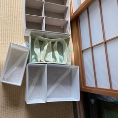 収納の画像