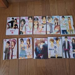 隣のあたし全巻(1~10巻)の画像