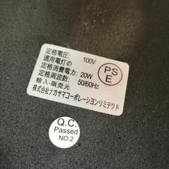 テーブルランプの画像