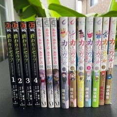 コミック　58冊セットの画像