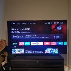 65インチテレビ