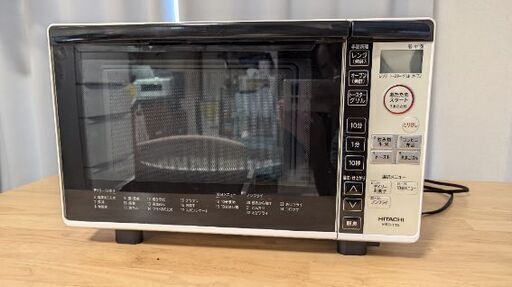 HITACHI製オーブンレンジ