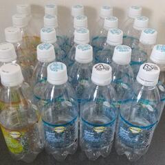 空容器 イオントップバリュ 天然水強炭酸炭酸水500mlペットボ...