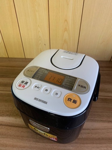 ⭐️アイリスオーヤマジャー炊飯器⭐️ ⭐️KRC-MA30-B⭐️