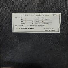 ダイニングチェアーの画像