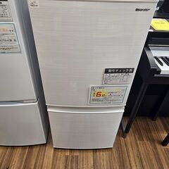 6ヶ月保証付き！！！冷蔵庫　シャープ　SJ-D14F　2020年製