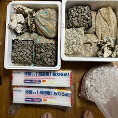 リングろ材20㎏