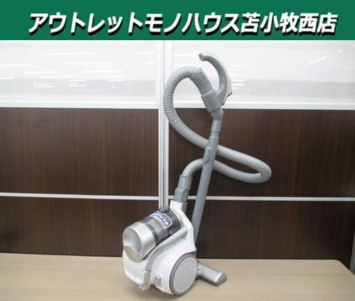 サイクロンクリーナー コンパクト IC-C100T-S アイリスオーヤマ 掃除機 IRIS OHYAMA 苫小牧西店