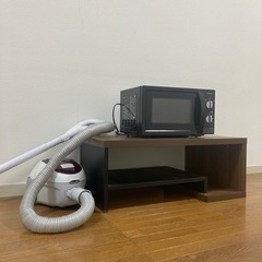 【至急・無料】電子レンジ700w・掃除機・ローテーブル