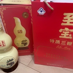 至宝三鞭酒 