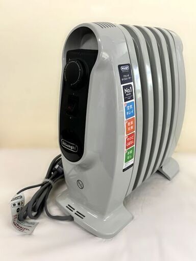 【自社配送は札幌市内限定】De'Longhi/デロンギ オイルヒーター RHJ01A0505-DW 動作OK 中古【USED】