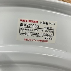 照明器具⭐︎シーリングライト⭐︎リモコン⭐︎NEC⭐︎在庫2台！【191】の画像