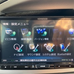 実働外し　KENWOOD MDV-500R同等　C9K2 極美品の画像