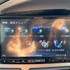 実働外し　KENWOOD MDV-500R同等　C9K2 極美品の画像