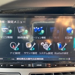 実働外し　KENWOOD MDV-500R同等　C9K2 極美品の画像