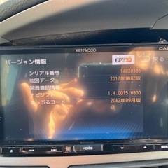 実働外し　KENWOOD MDV-500R同等　C9K2 極美品の画像