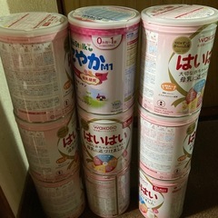 粉ミルクの空き缶