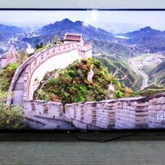 高年式　2021年製　SONY　50型　4K　液晶テレビ　XRJ-50X90J　動作良好　ブラビア　YouTube　Google TV　50インチ　ネット動画対応　ソニーの画像