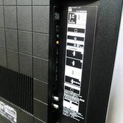 高年式　2021年製　SONY　50型　4K　液晶テレビ　XRJ-50X90J　動作良好　ブラビア　YouTube　Google TV　50インチ　ネット動画対応　ソニーの画像