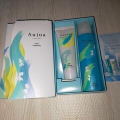 オージュアの中古が安い！激安で譲ります・無料であげます