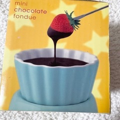 ☆ミニチョコレートフォンデュセット☆