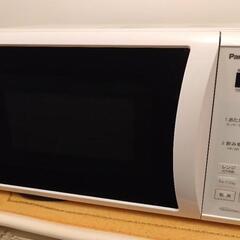 パナソニック電子レンジ