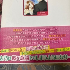 本の画像