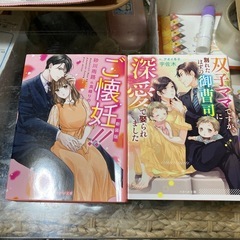 本の画像