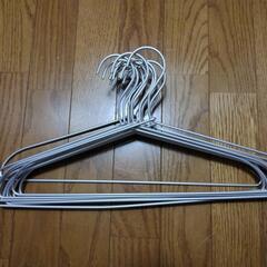 無印良品 アルミハンガー 12本