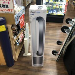 Dyson ダイソン Pure Cool 浄水ファン TP00 未開封 未使用 堺市 石津【ジャングルジャングルサカイ石津店】