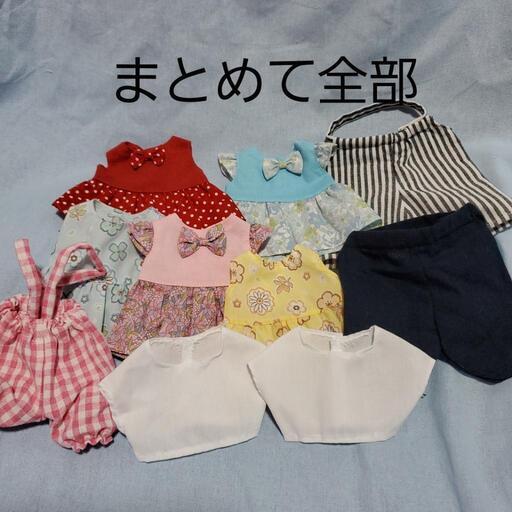 メルちゃんお洋服セット