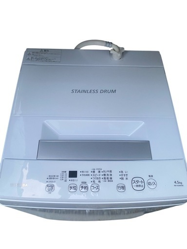 TOSHIBA 4.5kg洗濯機　AW-45M9 2021年製　⚪︎場所により無料宅配
