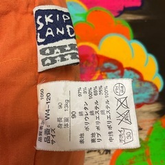 コーデュロイ　女の子　オレンジ色ジャンパーの画像