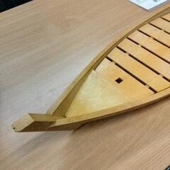 1026-690 舟盛り台(長さ約67cm)の画像