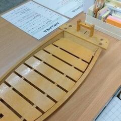 1026-690 舟盛り台(長さ約67cm)の画像