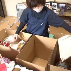 遺品整理　生前整理　空き家片付け　ハウスクリーニングの画像