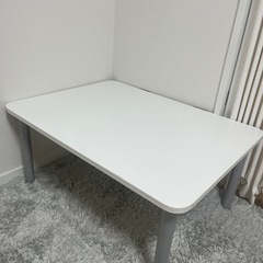 ニトリ　ローテーブル　白
