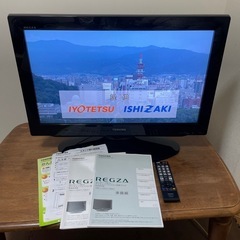 TOSHIBA REGZA 
26V型　テレビ