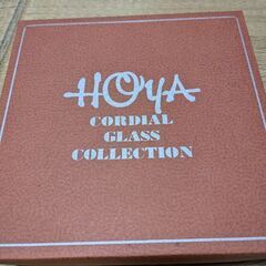 サラダボウル