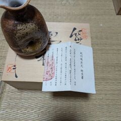 徳利の画像