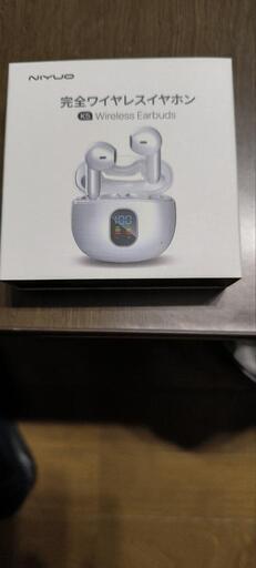新年値下げしました。ワイヤレスイヤホン　K5