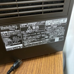 K2410-719 Dainichi 加湿器 HD-RX720 通電済み キズ汚れ有りの画像