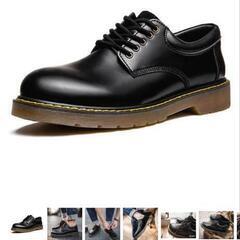 ブラック本革ワークシューズの画像