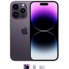 14 Pro iPhone 14 Pro Max ディープパープ...