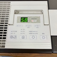 K2410-719 Dainichi 加湿器 HD-RX720 通電済み キズ汚れ有りの画像
